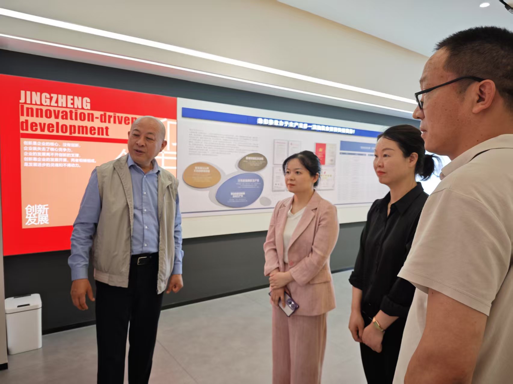 黄副区长来乐鱼官方网页版-乐鱼(中国)走访视察